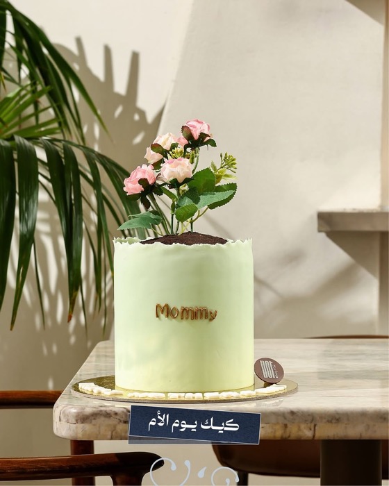 كيك يوم الأم من دوت كيك آرت في الأحساء والخبر