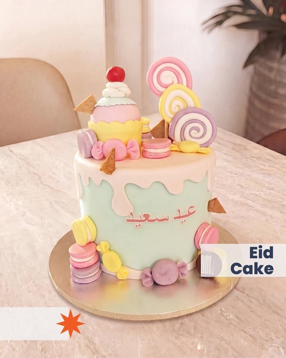 كيك رمضان والعيد من دوت كيك آرت في الأحساء والخبر